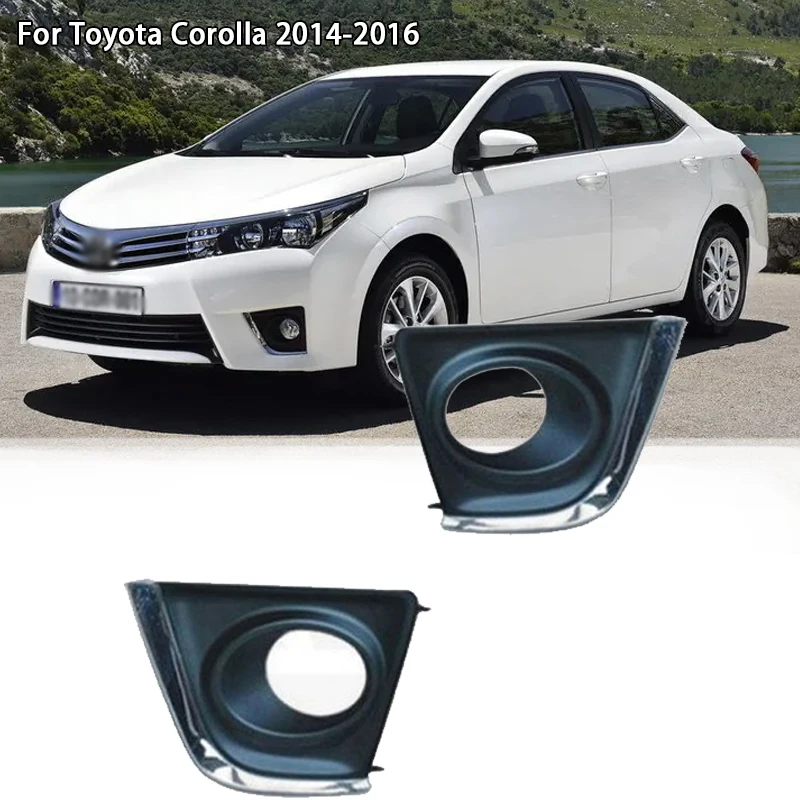 

Противотуманная фара переднего бампера автомобиля, лицевая панель, украшение для Toyota Corolla 2014 2015 2016, автомобильные аксессуары, европейская версия,