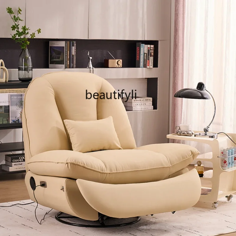 

Modern Minimalist Living Room Single Electric Functional Leather Cloud Sofa Lazy Recliner