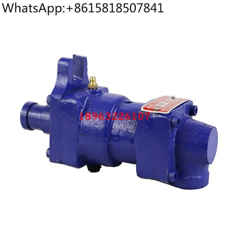 

DDDS тип 20253240506580 высокотемпературное и высокоскоростное вращающееся соединение горячей воды 6 минут 11,21,522