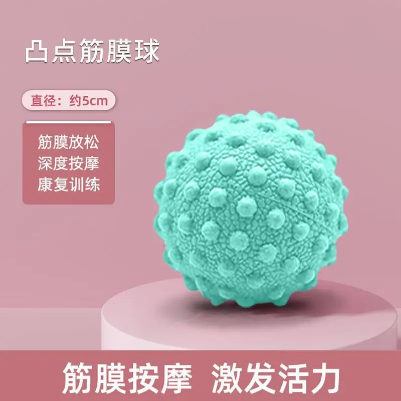 

Прочный массажный мяч с колючками из ТПЭ, триггерная точка, спортивный фитнес, триггерная точка для рук, восстановление мышц, миофасциальное облегчение боли