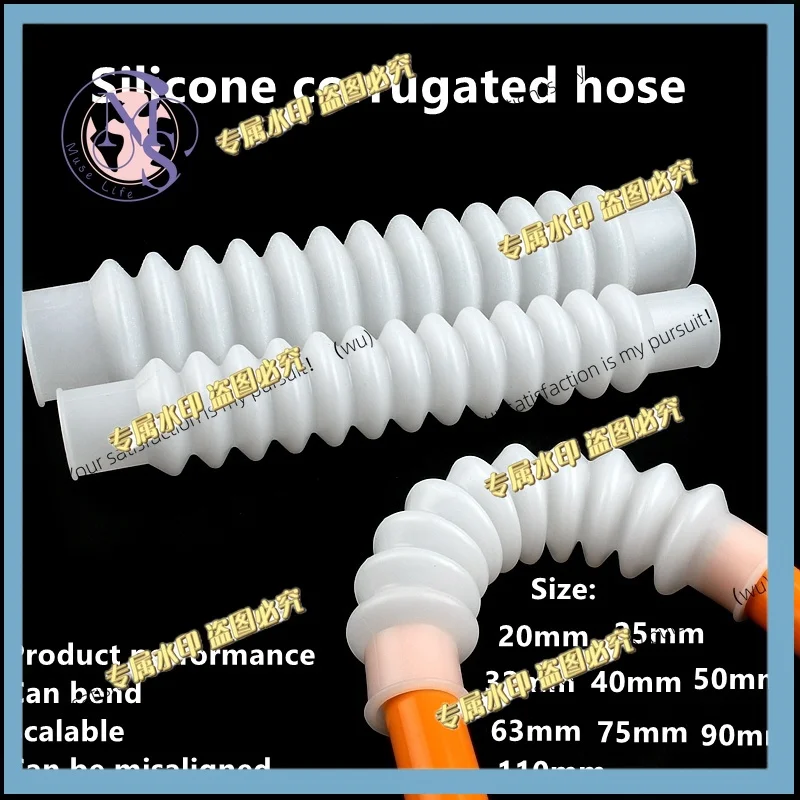 1 silicone bellows with an inner diameter of 20~ 110mm, telescopic bending PVC flexible joint