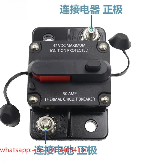 30-300A duplex circuit breaker DC12-24V automatic switch fuse holder