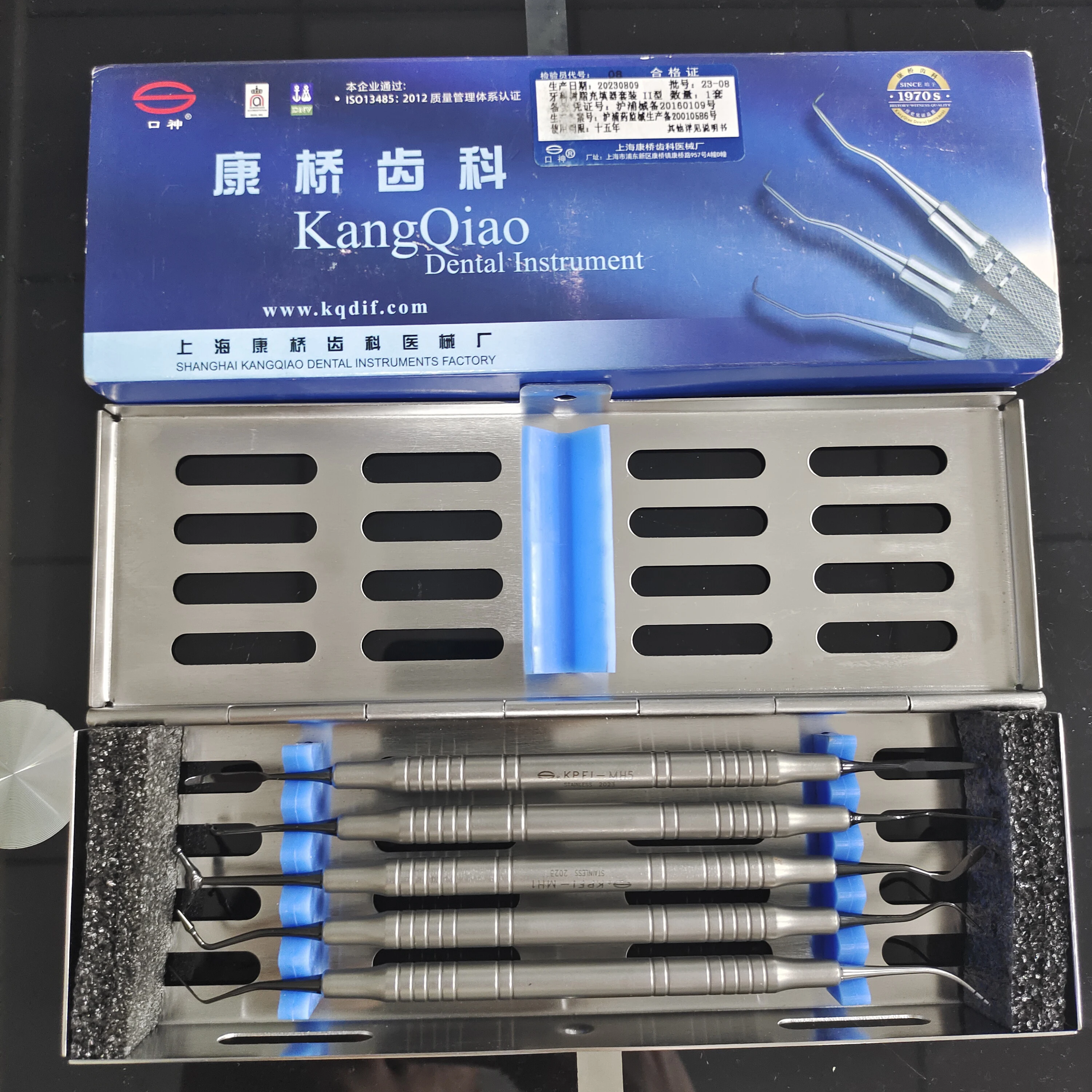 

Наполнители для стоматологической смолы, набор триммеров для полости рта, эстетический ремонт, антипригарный инструмент с покрытием