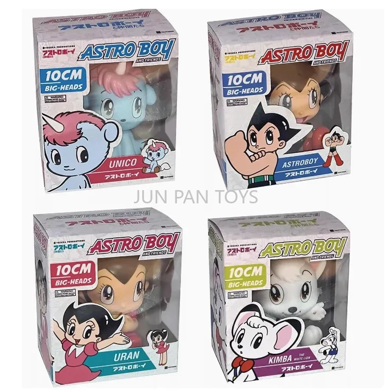 Astro Boy and Friends Big Heads Unico Kimba The White Lion Uran Collectible and Cute Action Figure Model Children's Toy Boy Gift