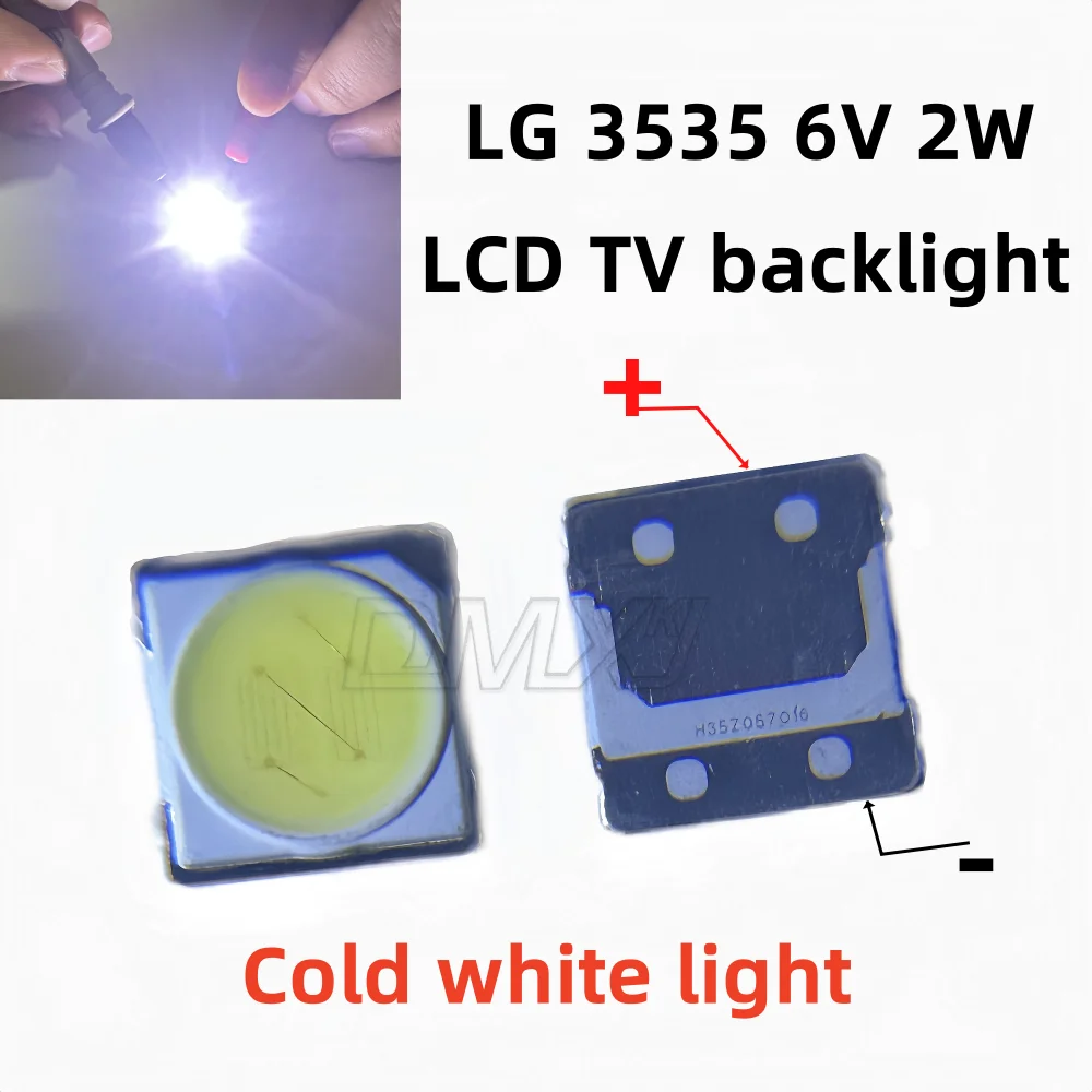 100PCS/LOT For Lg H… - image