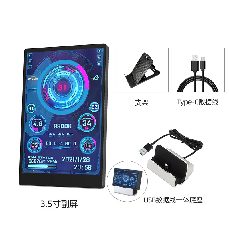 3.5-inch Computer Chassis Secondary Screen IPS Full-view USB-C Secondary Screen, Computer Temperature Monitoring