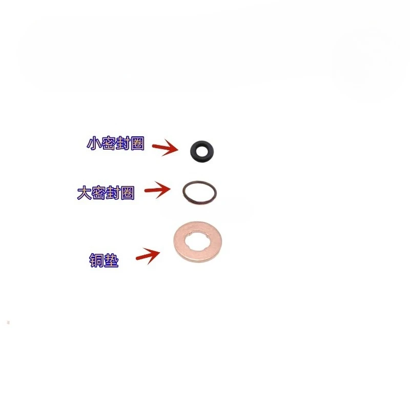 

Комплект уплотнительных прокладок топливных форсунок для Land Rover Discovery 4 Range Rover Sport 3.0L