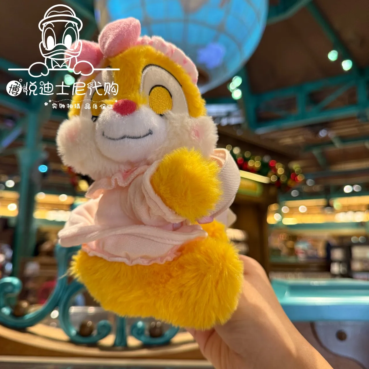 Shanghai Disney Chip Dale Home Series Chris Pine Lots Pajama Style Plush Curtain Strap Ornament Button Car Headrests