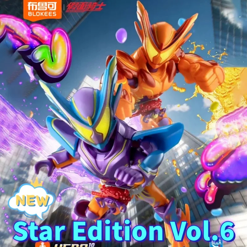 In Stock Blokees Kamen Rider Building Blocks Figure Star Edition Vol 6 Galaxy Geats Nine Tailed Fox Anime Toy Blind Box Gift