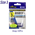 Size 3