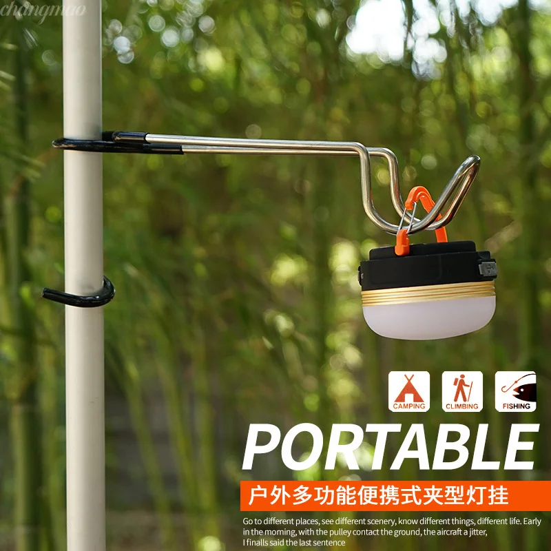 Thumbnail 3 - #21 Latest Camping Lanterns Offers