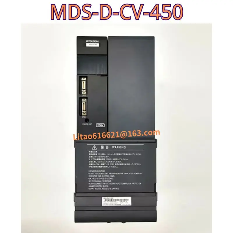 Used drive MDS-D-CV-450 functional test intact