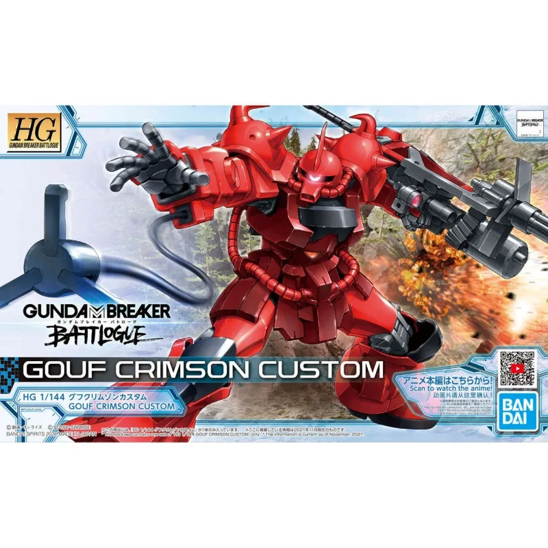 BANDAI Anime HGGBB 1/144 GUNDAM BREAKER BATTLOGUE GOUF CRIMSON CUSTOM Model Kit Assembly Plastic Action Toys Figures Gift