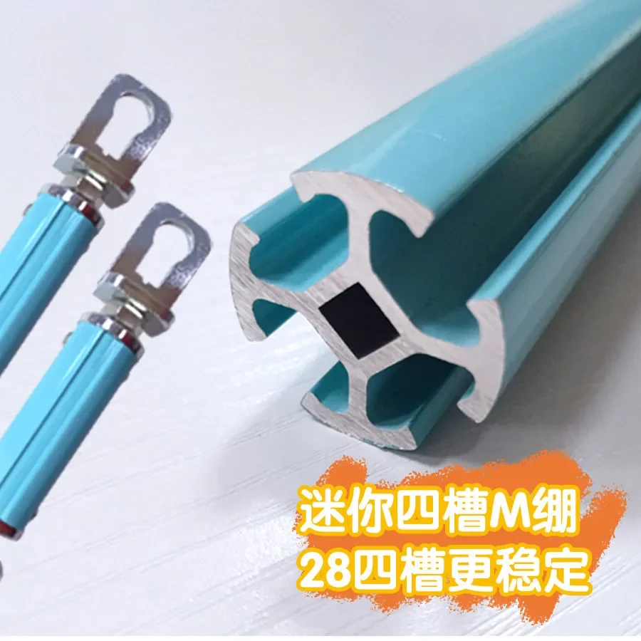 Aluminum Alloy 8cm Cross Stitch Cloth Holding Pole Four Ove M‑frame Accessory for Home Handcraft