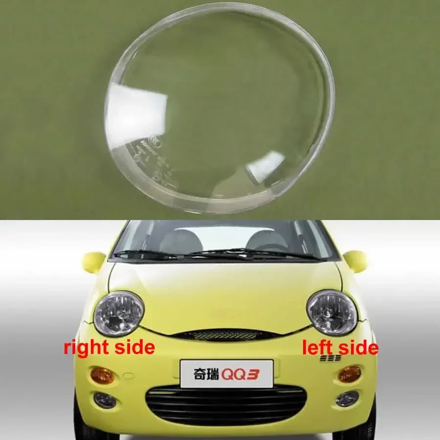 

For Chery QQ QQ3 308/311 2005-2012 Headlamp Housing Transparent Mask Cover Headlight Shell Plexiglass Replace Original Lens