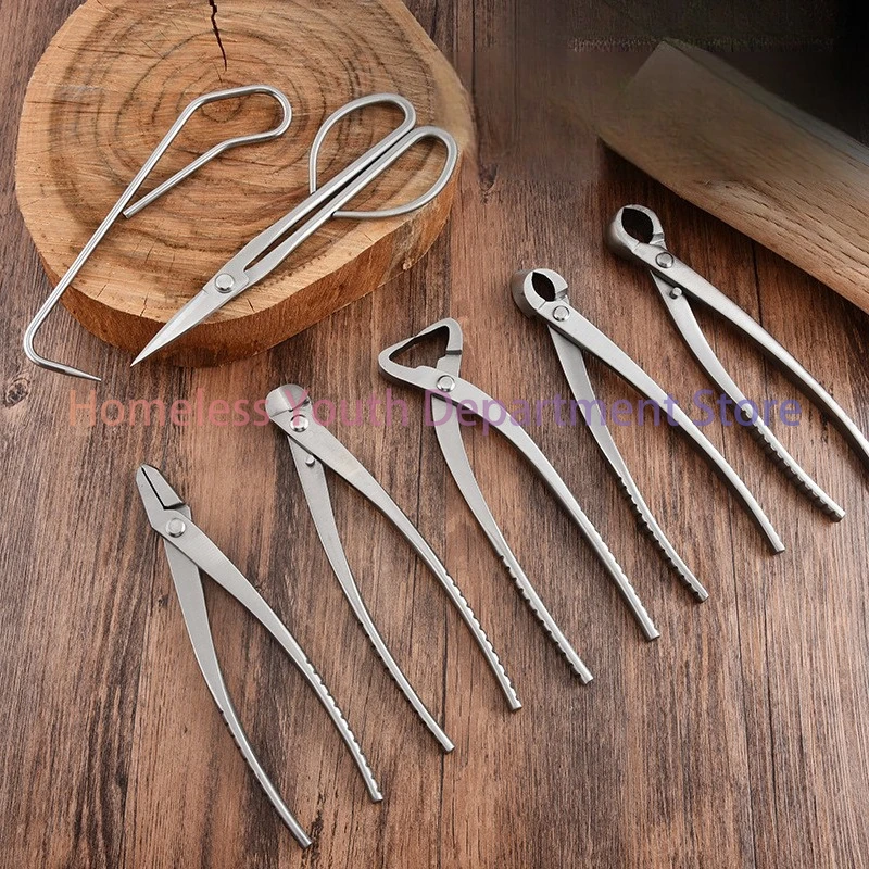 Bonsai Pruning Shears Set Gardening Ball Joint Scissors Repair Burl Tree Node Branch Flower Hand Pruner Portable Trimming Tools
