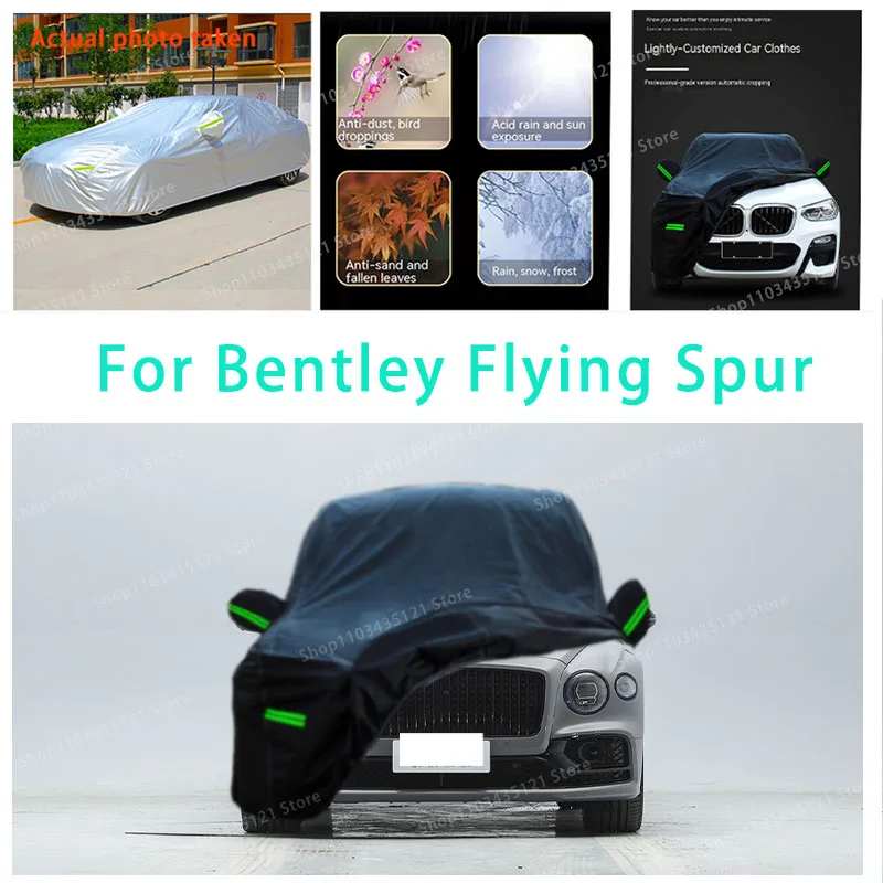 

Для защиты автомобильного корпуса Bentley Flying, защита от снега, удаление краски, дождь, вода, пыль, защита от солнца, автомобильная одежда