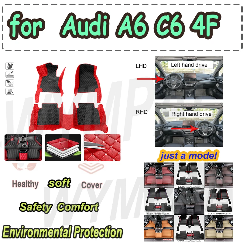

Роскошные автомобильные коврики для Audi A6 C6 4F 2004 ~ 2011 ковер роскошный кожаный коврик прочный коврик автозапчасти для интерьера автомобильные аксессуары