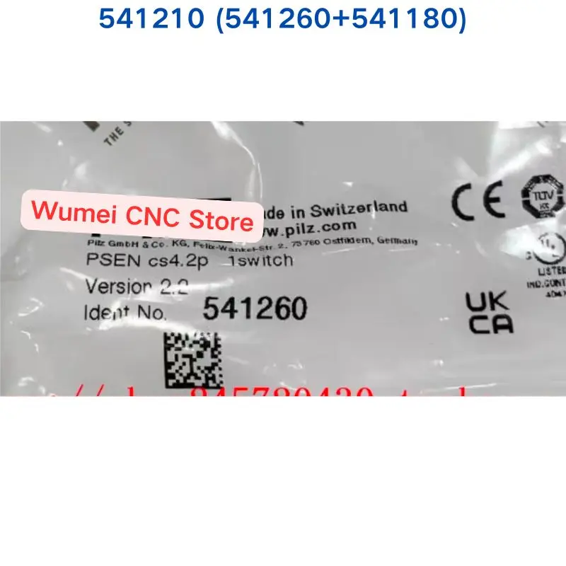 Brand New Original Safety switch 541210 (541260+541180)  safety sensor If You Need Other Specifications, Please Consult