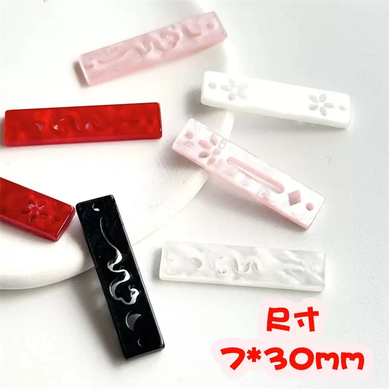 

Оптовая продажа, 280 шт./лот, цветной узор, эффект геометрии, прямоугольная форма, акриловые бусины, ювелирные изделия своими руками, аксессуары для волос для одежды