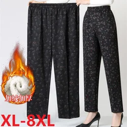 Spring Autumn Women Pants New Print Elastic High Waist Casual Straight Trousers Female Loose Winter Plush Warm Long Pants XL-8XL