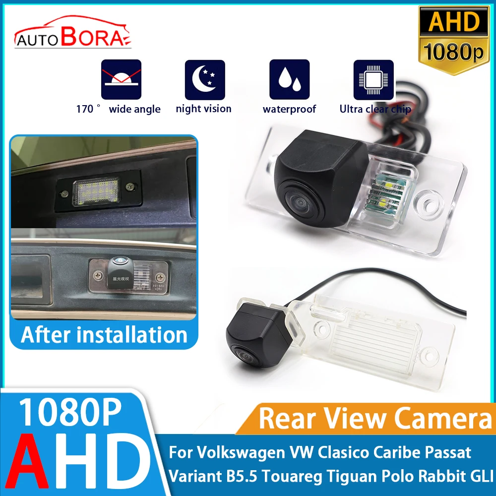 Reverse Parking Car Rear View Camera 1080P for Volkswagen VW Clasico Caribe Passat Variant B5.5 Touareg Tiguan Polo Rabbit GLI