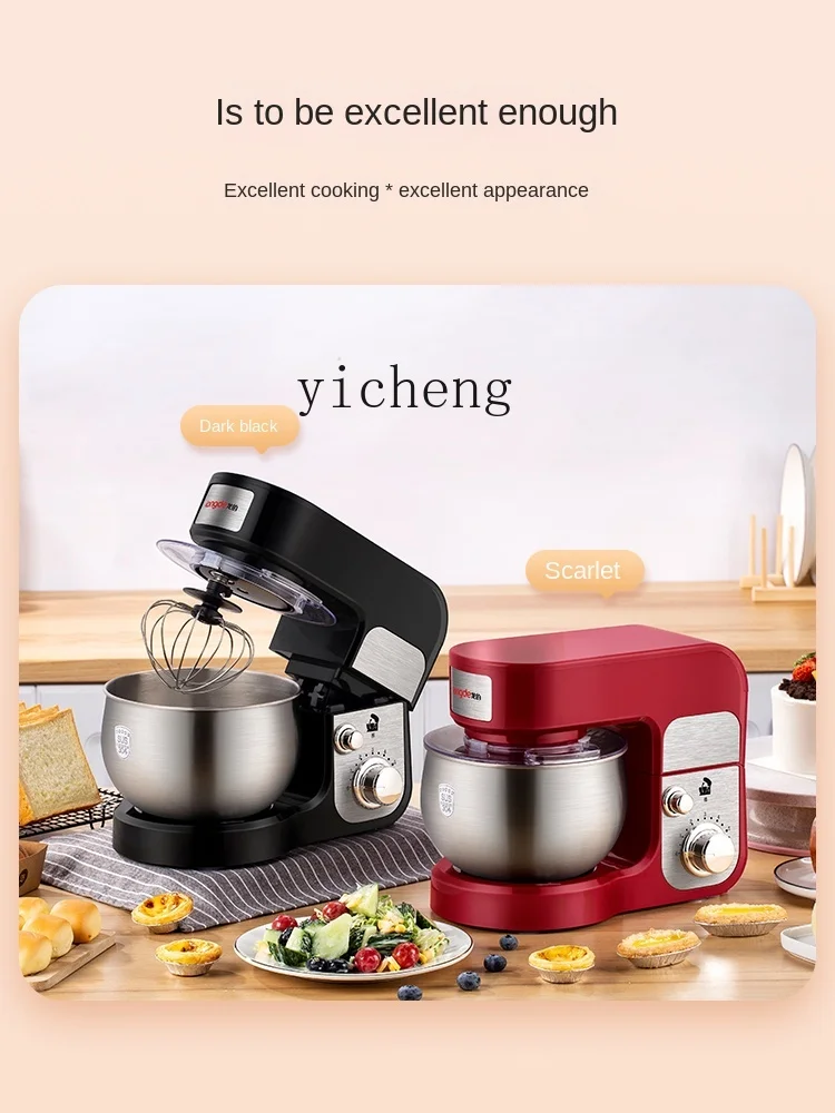 ZK Stand Mixer Household Small Multi-Functional Dough and Egg White Automatic Stirring Desktop