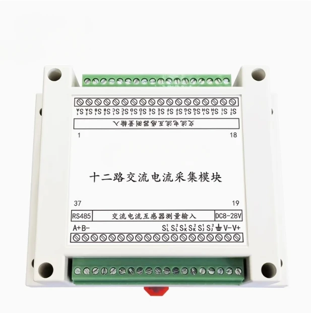 Multi Channel 16 Channel AC Current Acquisition Module RS485 Measurement Sensor Transmitter MODBUS-RTU