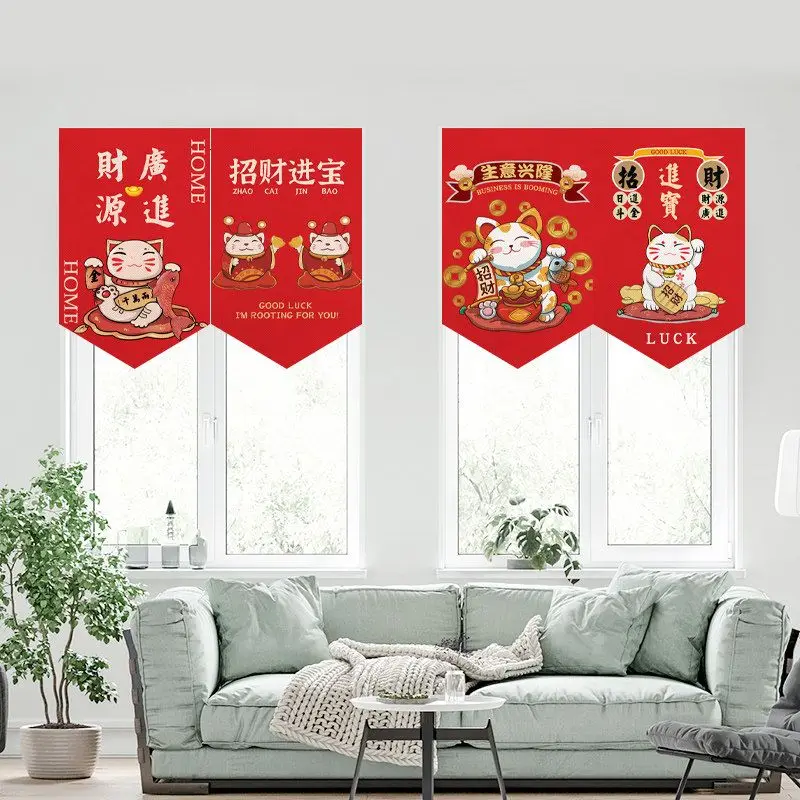 VIKAMA Cartoon Maneki Neko Triangle Hanging Flag Curtain Chinese New Year Pennant Shop Front Window Lucky Home Decor view 4
