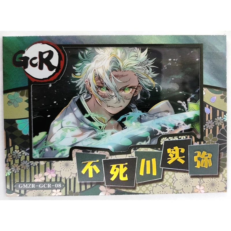 Anime Demon Slayer Tomioka Giyuu Hashibira Inosuke personaje colección bronceado tarjeta Flash juguetes de dibujos animados regalo de Navidad