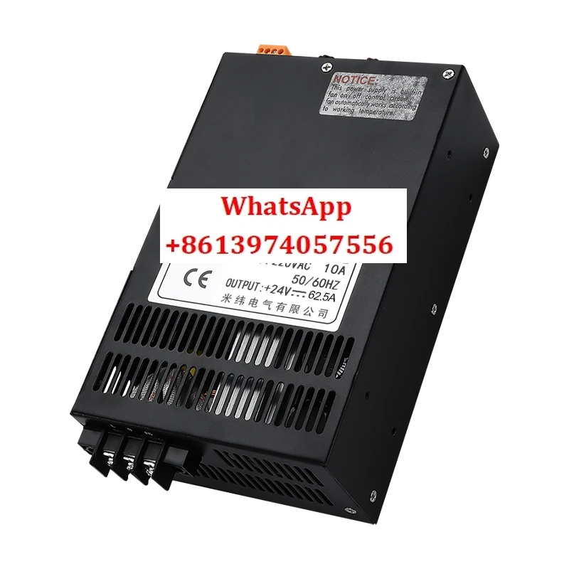

High current switching power supply 1500W watt 24V12V36V48V72V80V 60a100 digital voltage regulating transformer