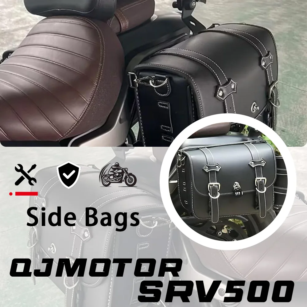 

For QJMOTOR SRV500 retro waterproof side leather bag srv 500 500 srv