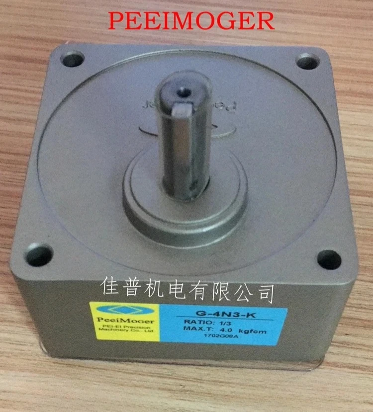 brand new  reducer G-5N3~ 180-K gear box motor special gearbox motor Silver