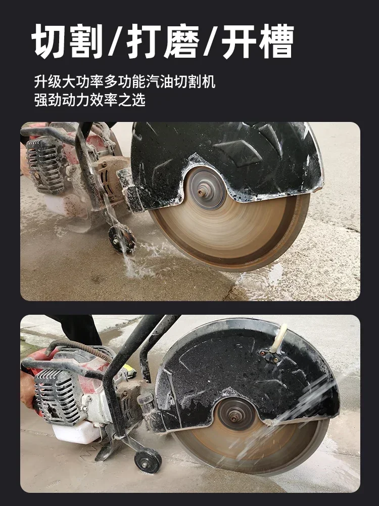 

High-Power Cutting Machine Stone Concrete Road Slotting Machin
