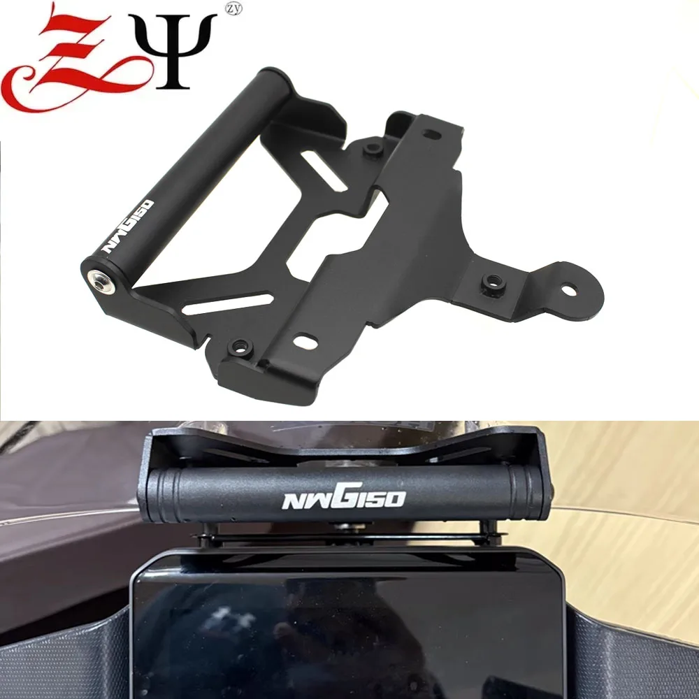 

Motorcycle Dash Stabilizer Anti Vibration Bracket For Honda Nwg150 2025- Nwg 150 Phone GPS Navigation Bracket