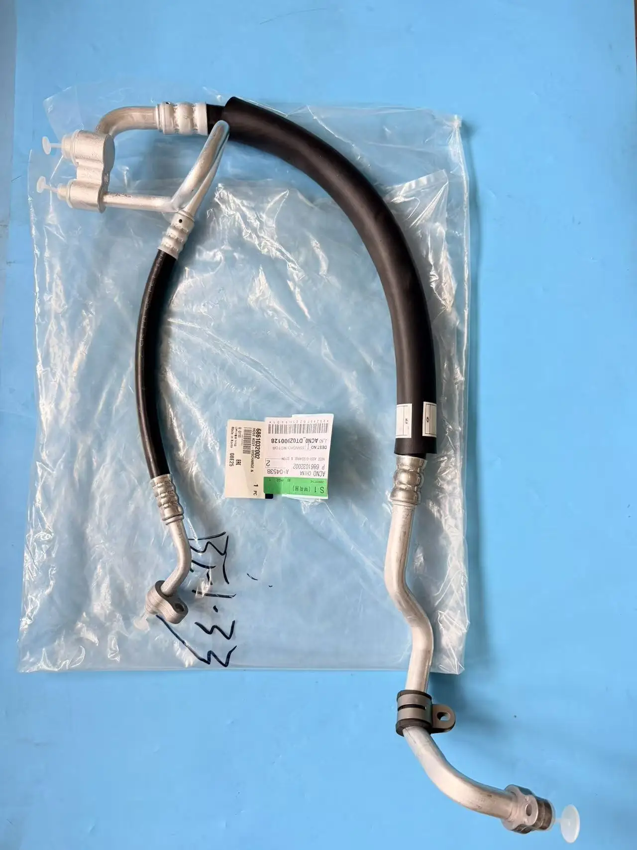 Genuine Discharge  Suction Hose Assy 6861032002 For Ssangyong Actyon 2013-2015 Actyon Sports II 2012-2019