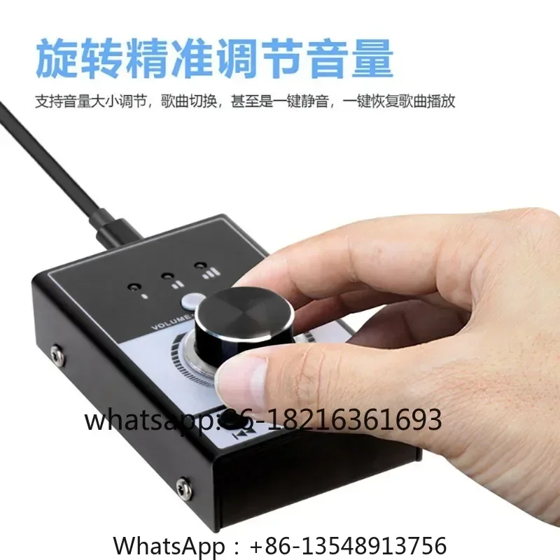

Computer External Mini Switch Wire Controller Sound Card Live K Song Mobile Phone Recording USB Volume Controller