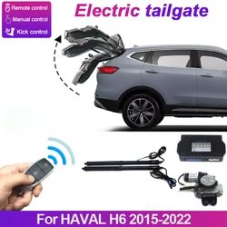 自動トランク電動テールゲート、オープニングドライブキット、カーリフティング、Haval h6、2015-2018、2019、2020、2021に適合