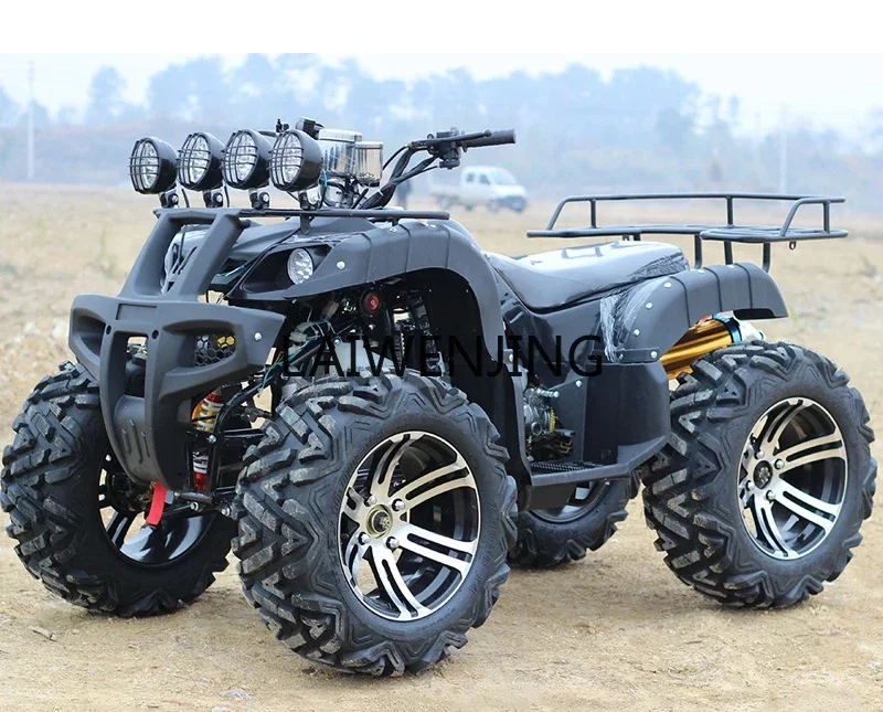 

HLZ ATV four-wheel off-road motorcycle adult double all-terrain mountain four-wheel drive agricultural