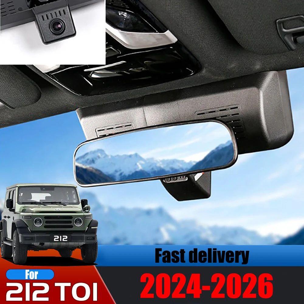 Car Hidden 4K High-definition Recorder Fit for BAW BAIC 212 T01 2024 2025 2026 Car Recorder Interior Modified Accessories