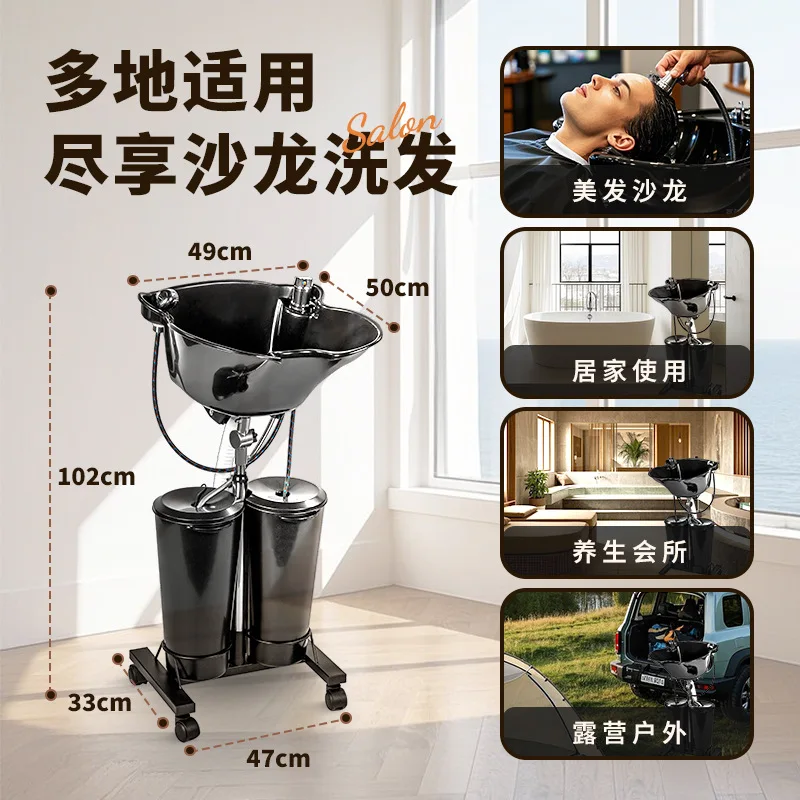 Portable barber shop, hair salon, vertical movable electric double bucket, semi-reclining heightened shampoo bed connected to sh