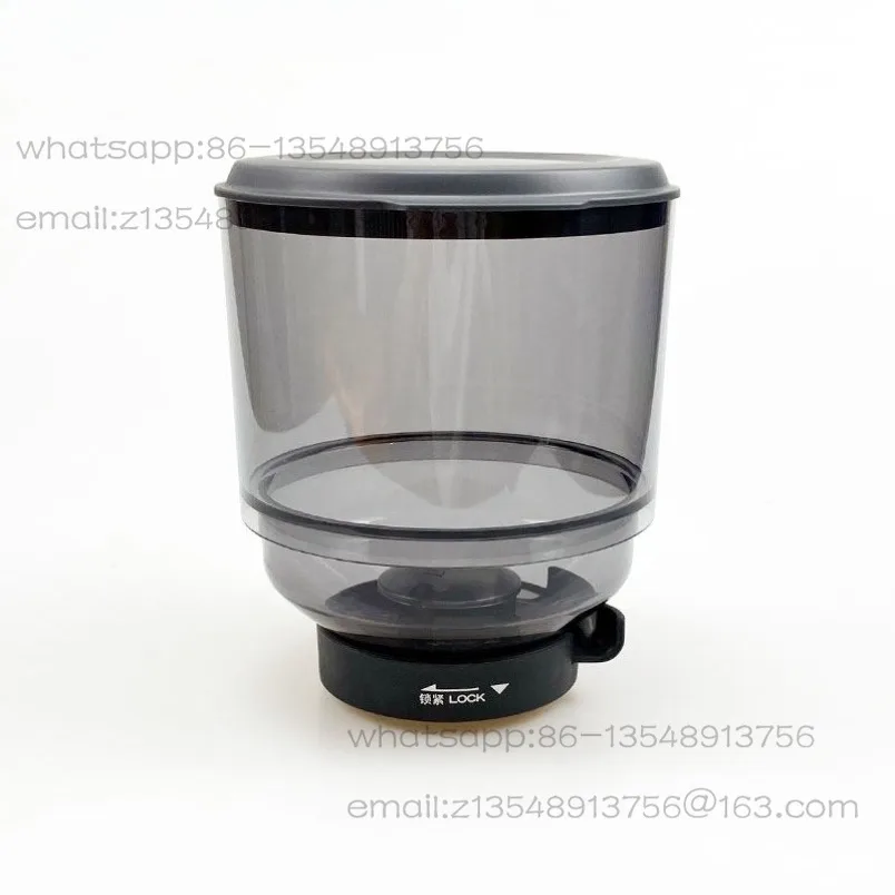 ZD17N ZD17OD coffee grinder bean compartment cover, small bean compartment replacement accessories