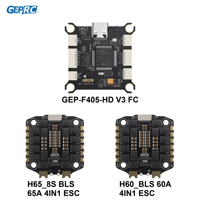 GEPRC TAKER F405 HD V3 Flight Controller 65A 60A 4IN1 ESC 42688-P Gyro Data Analyze Record Flight Barometer Racing FPV Drone