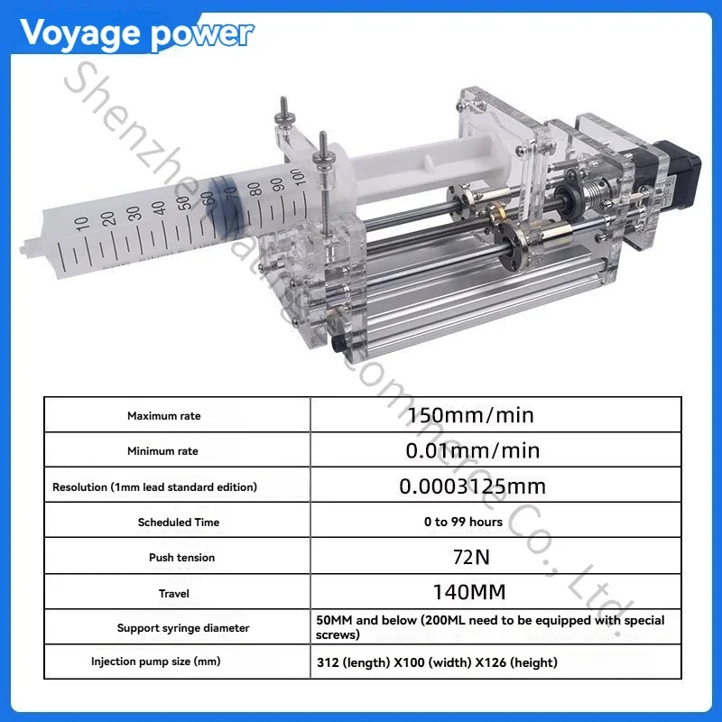 High-precision micro-dispensing equipment, 12V laboratory micro-syringe pump (stepper-motor driven)