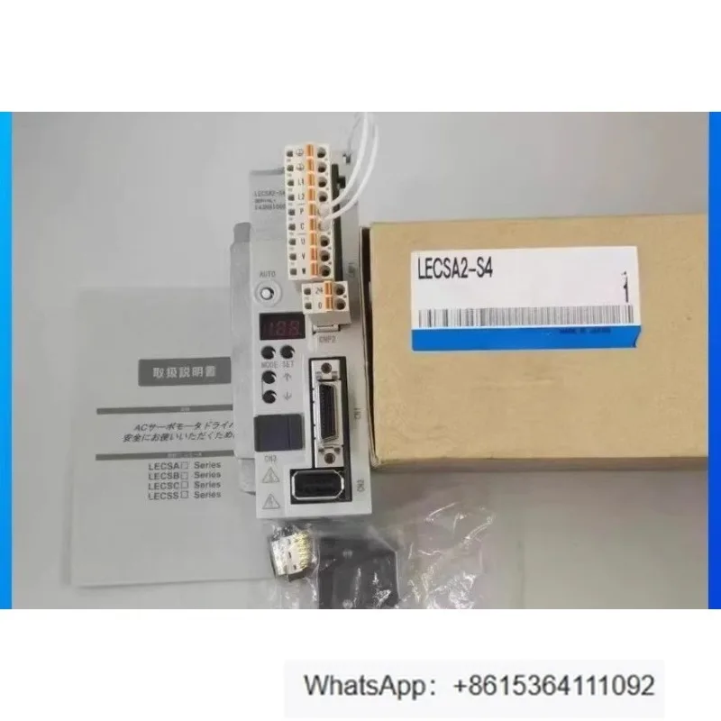 Drive Inverter LECS… - image