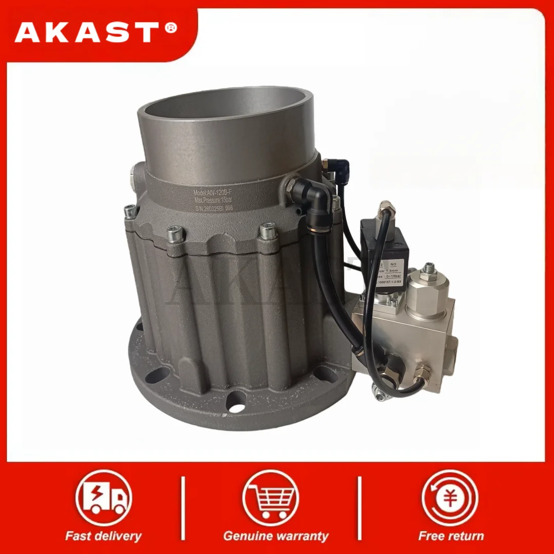 Red Star Screw Air Compressor Intake Valve Assembly AIV-120B-F
