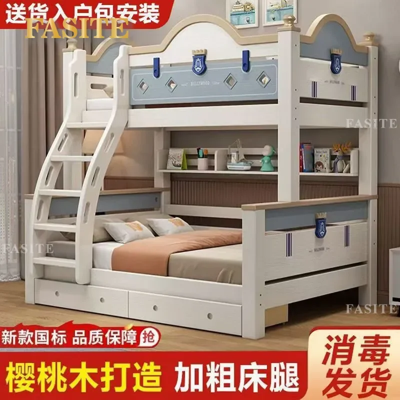 Solid Cherry Wood Bunk Bed Twin Over Full Sturdy Frame Space Saving Loft Beds for Kids Boys Girls Durable No Wobble Safe