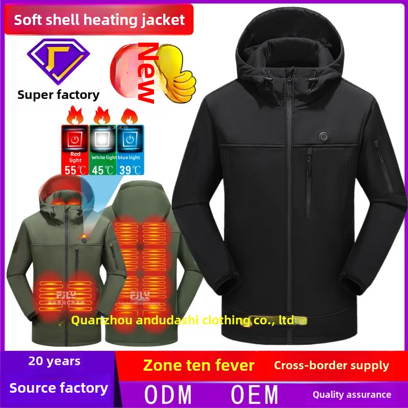 Usbheating shell jacket new soft men's waterproof windproof keep warm and emit heat cotton-padded coat