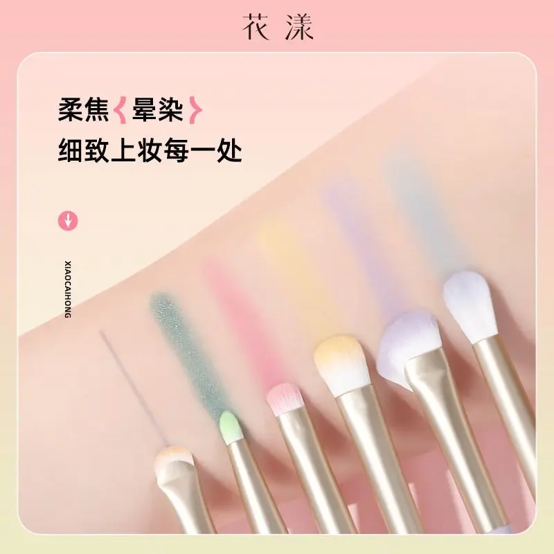 Huayang Makeup Brushes 6 Pcs Set Soft Fluffy Wool Makeup Brushes Blush Eyeshadow Concealer Brushes Professional Makeup Tools