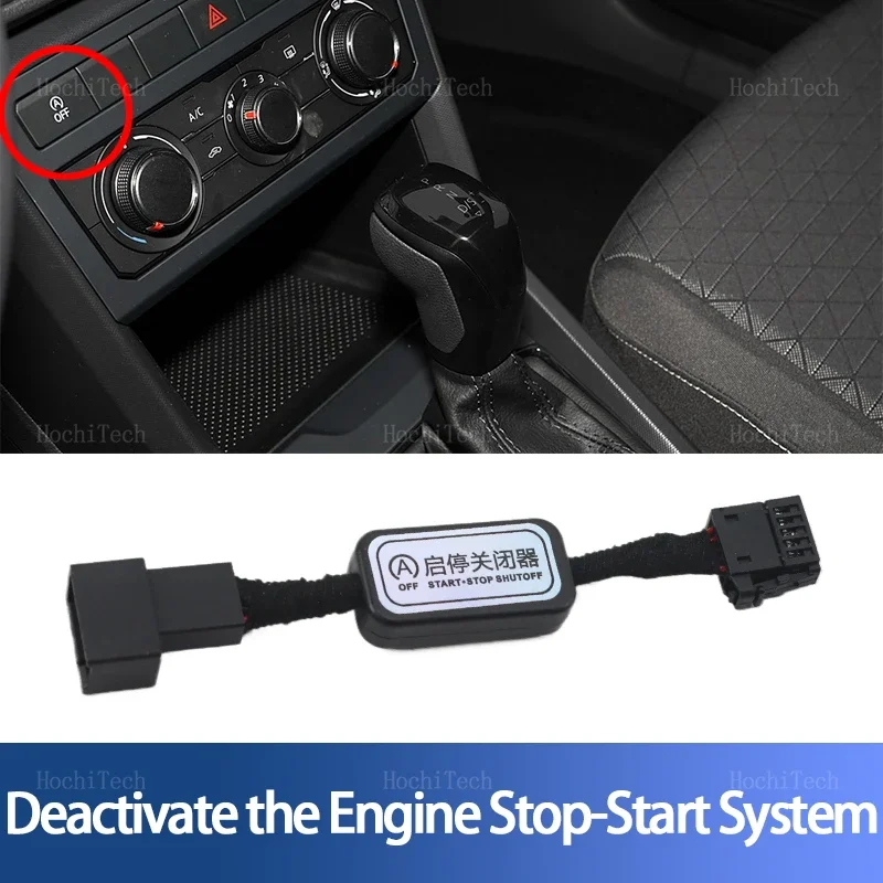 

Automatic Stop Start Engine System Device OFF Button Control Sensor Plug Stop Cancel Memory Mode Cable For VW T-Cross 2019-2024
